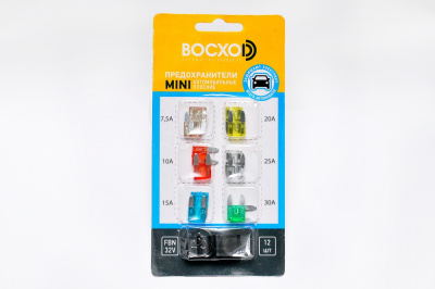 НАБОР ПРЕДОХРАНИТЕЛЕЙ MINI 7,5/10/15/20/25/30х2   бывший арт. 5997755000