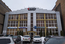 Краснодар, ул. Дзержинского, д. 161